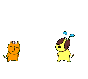 Gif animé coeur chien et chat